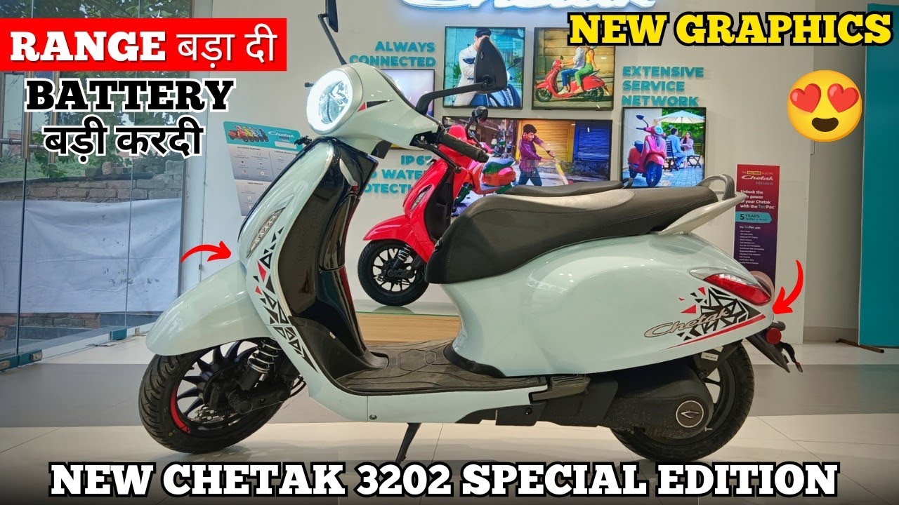 Bajaj Chetak 3202