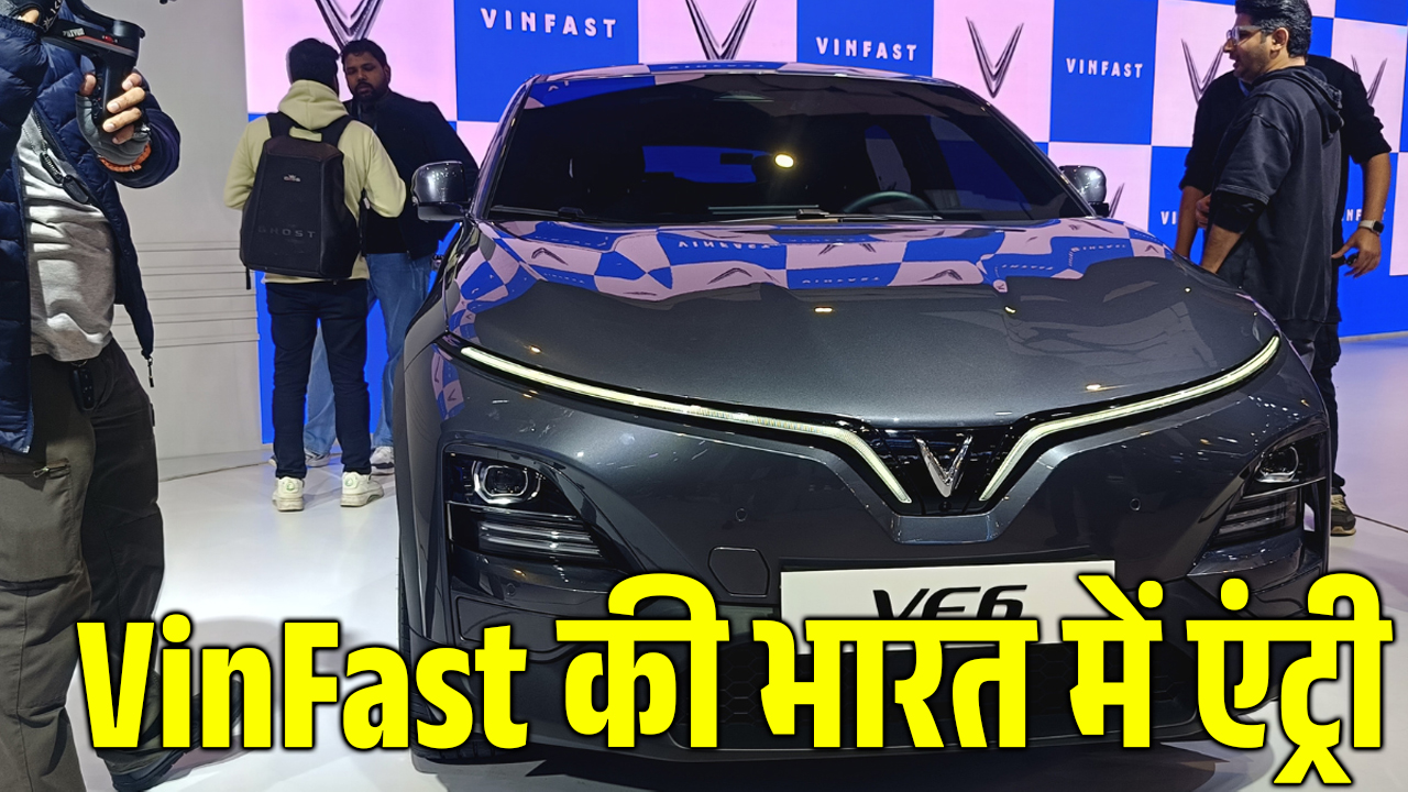 VinFast Unveiled 2 Electric SUV